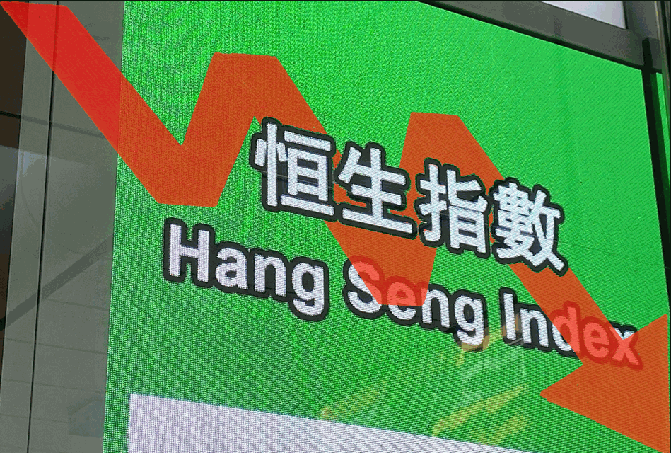 傷亡慘重｜港股國慶前冧609點 一連七日將停北水 多隻防守股急瀉 溫傑憂跌至16000點