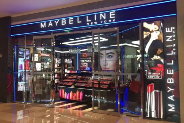 化妝品牌丨Maybelline擬關中國門店 僅保留屈臣氏專櫃 料轉攻網上銷售