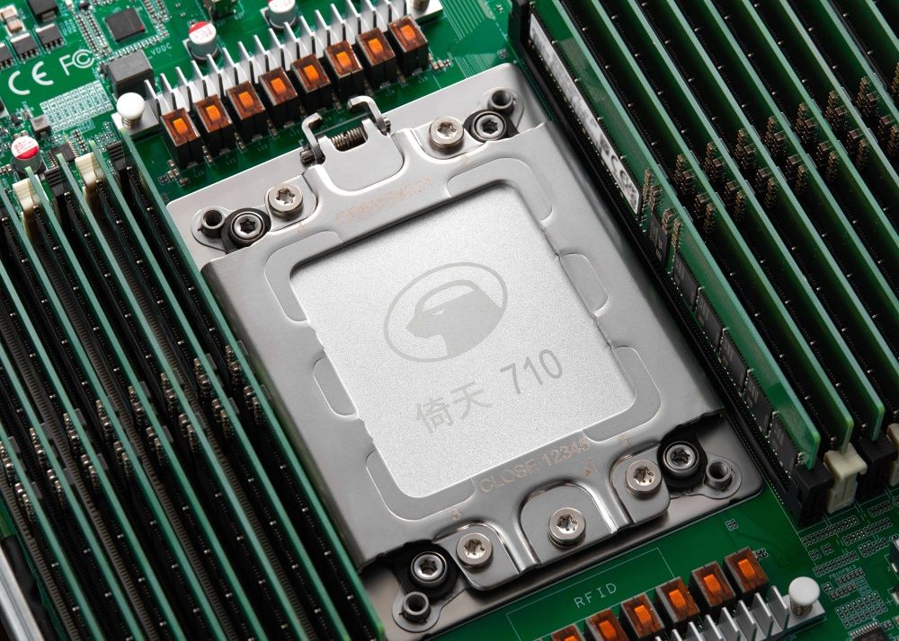 一年驗證｜阿里稱自研晶片已大規模應用 未來兩年20%雲CPU採用「倚天710」