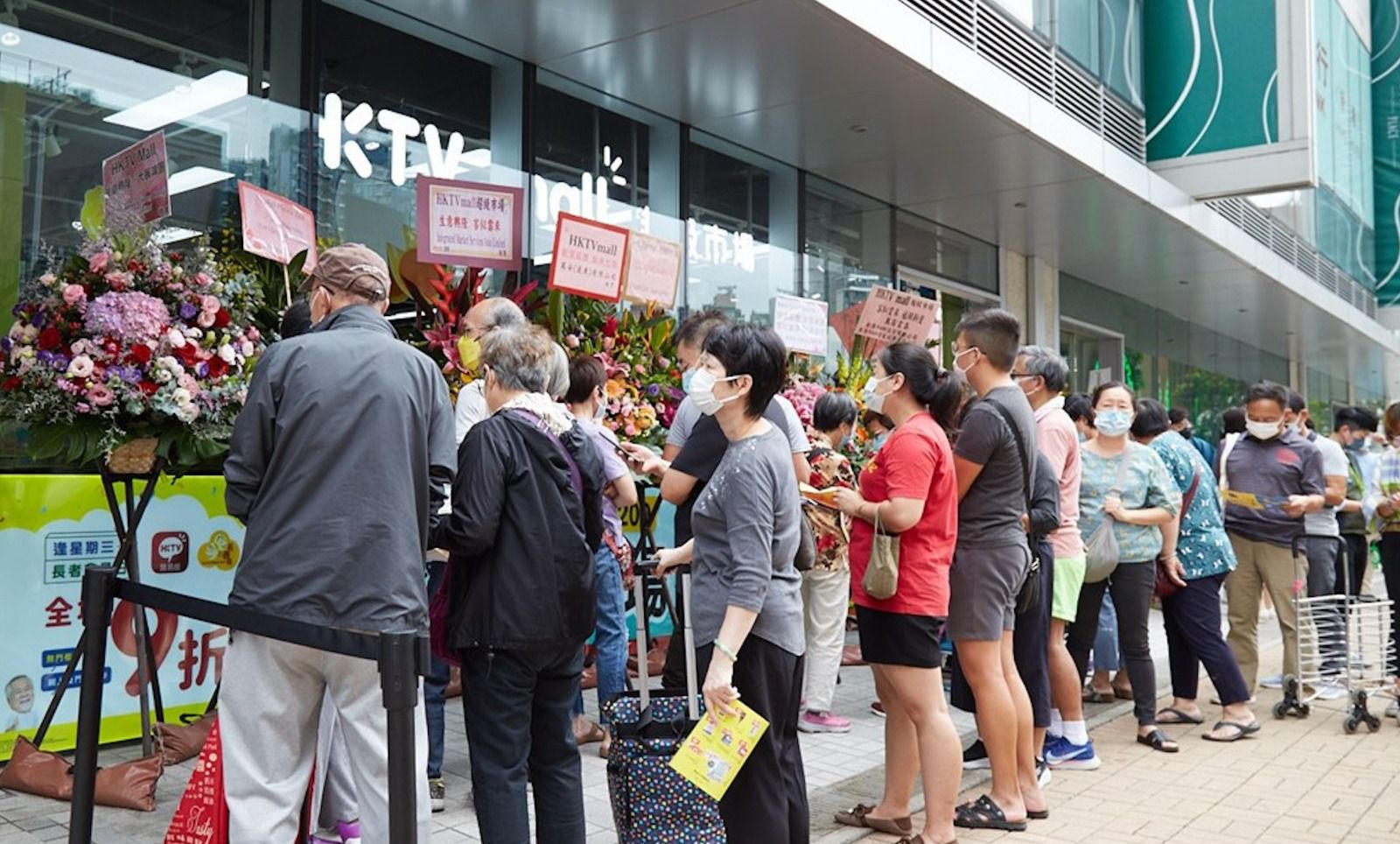 HKTVmall首間超市開張 落戶將軍澳 佔地4,400方呎