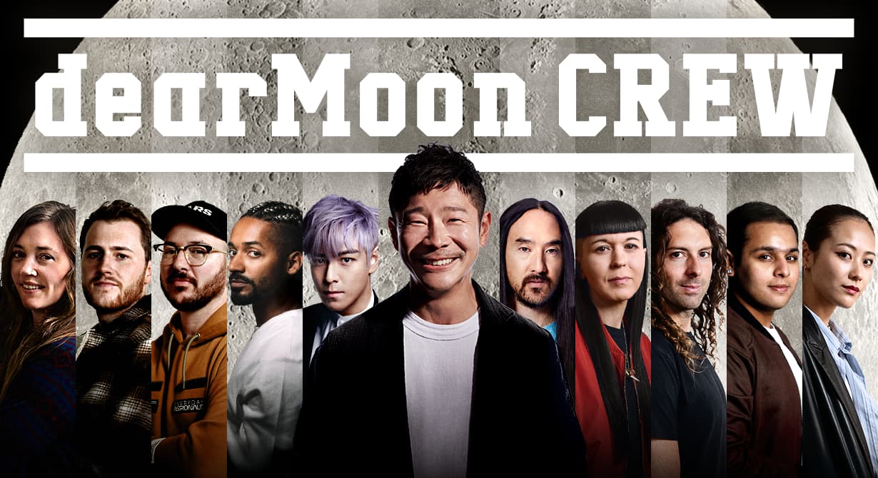 繞月任務｜日本富豪邀8成員上太空 BIGBANG成員T.O.P有份
