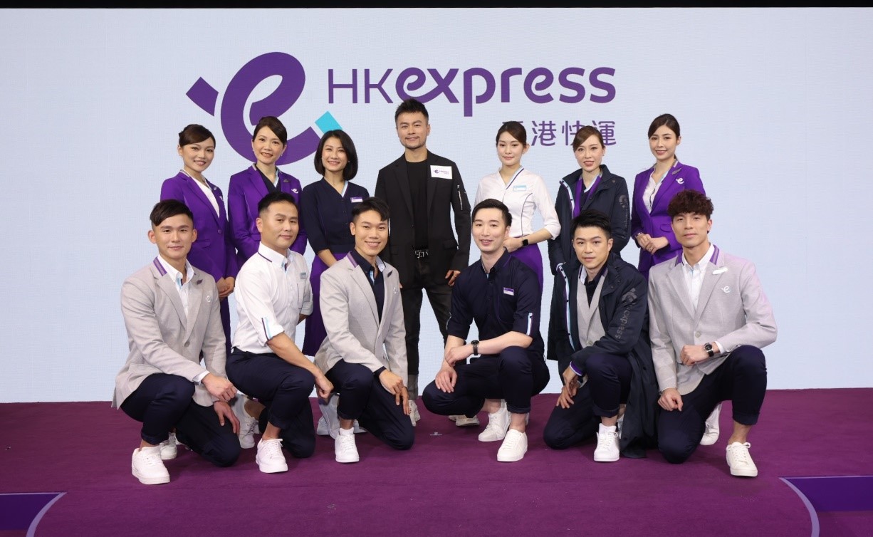 新形象｜HK Express重塑品牌 空姐有新制服 提供褲款選擇 可穿運動鞋