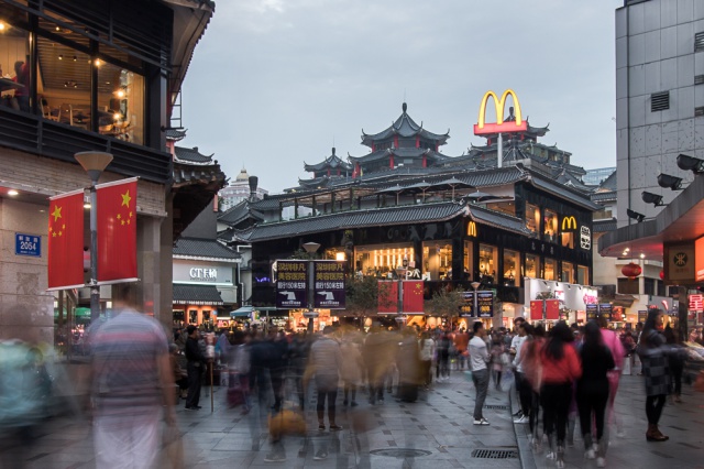 私募基金｜凱雷傳為麥當勞中國引入新投資者 估值最高780億
