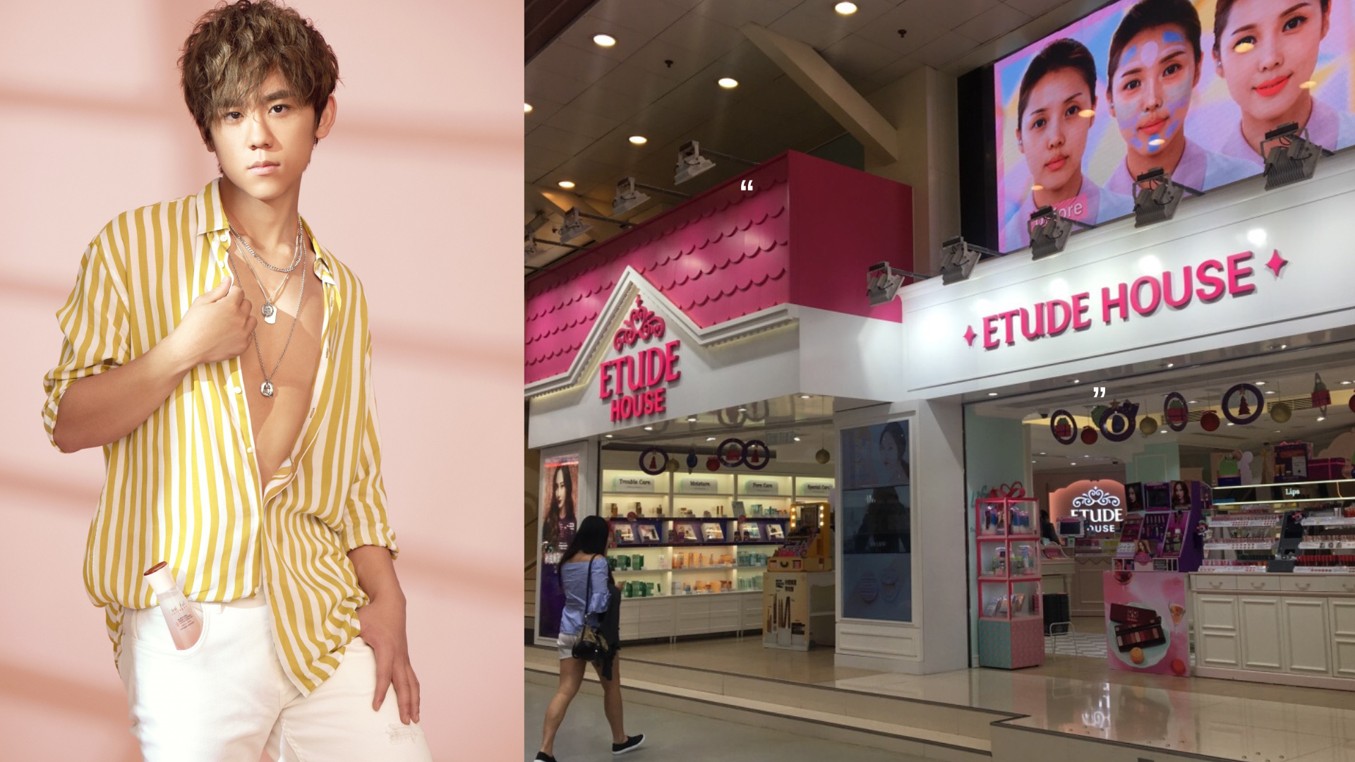 韓國品牌｜ETUDE House撤出香港 6店營業至下周一 高峯期斥百萬租舖 邀姜濤拍廣告