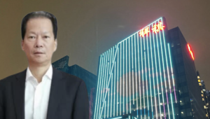 陳紅天旗下｜祥祺承認出現階段性現金問題 正出售部份資產股權 盼公眾多一點包容