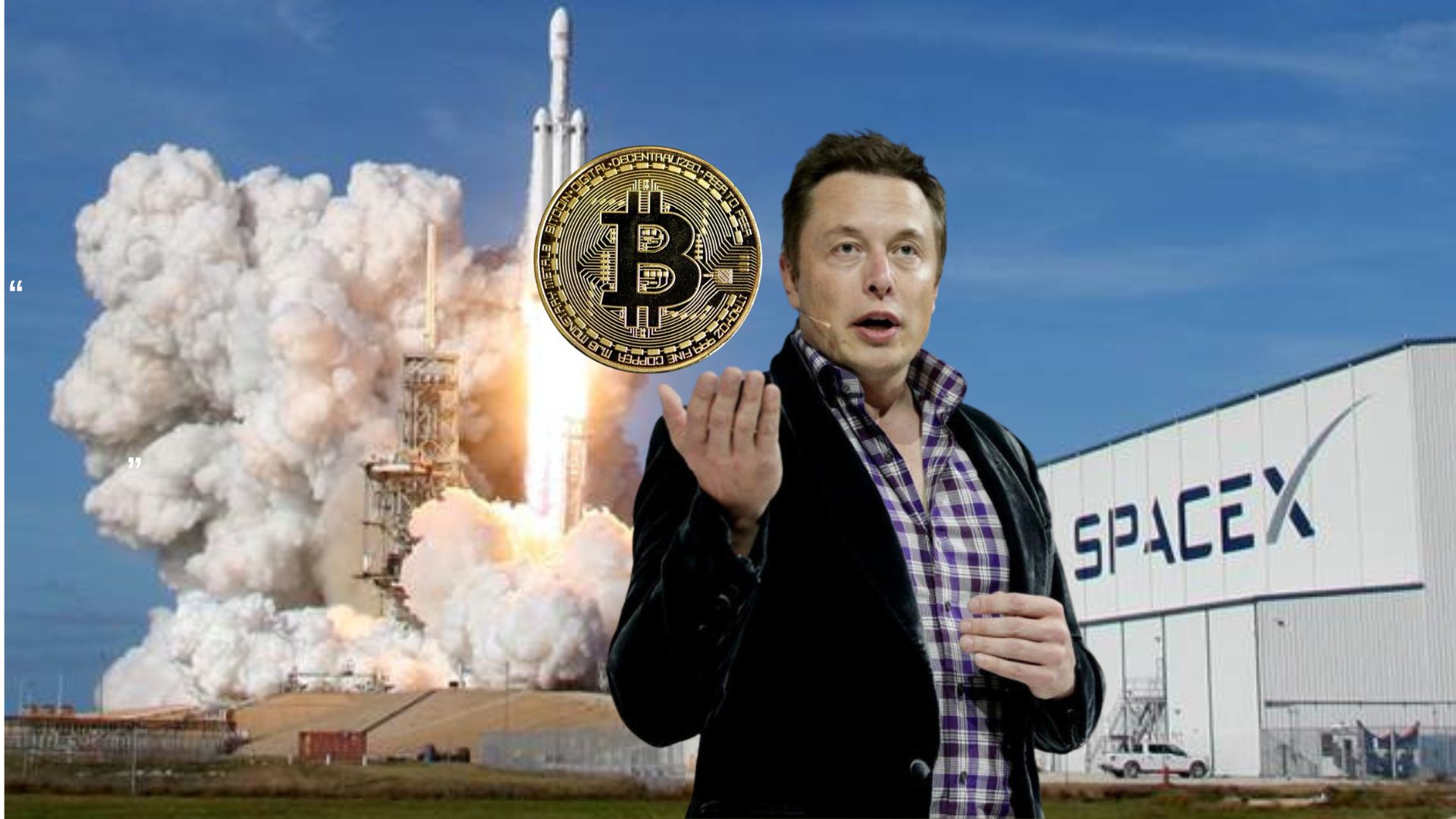 馬斯克旗下｜繼Tesla去年沽幣後 SpaceX再揭清倉Bitcoin 幣價即創兩個月新低