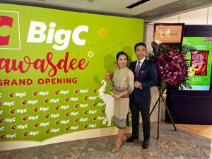 BIG C｜BIG C港分店擬擴充至99間 延遲泰國IPO至明年 仍考慮香港共同上市計劃