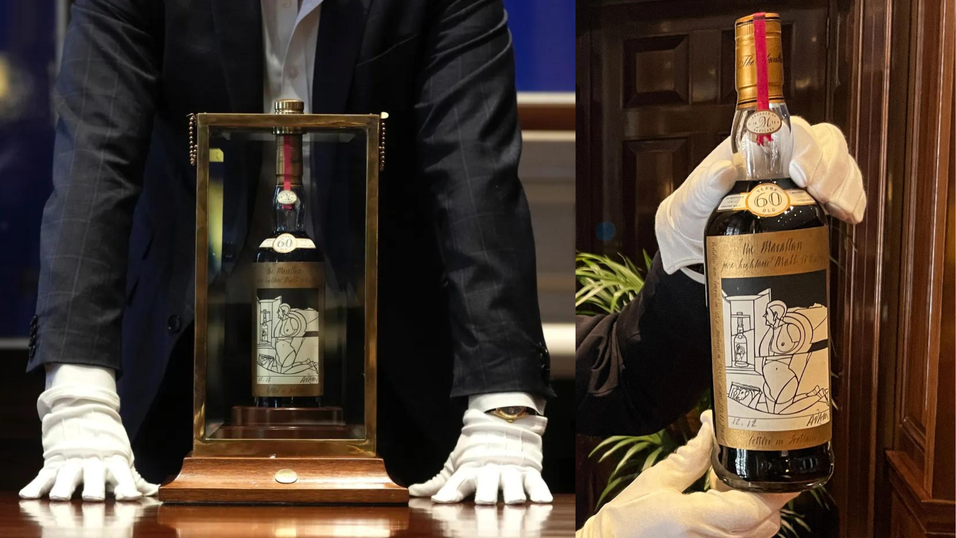 最貴威士忌｜一樽近百年歷史威士忌以2,124萬元售出 破盡酒類銷售記錄