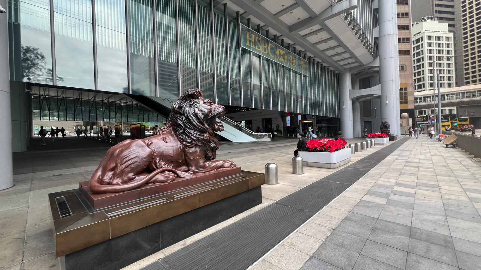 南韓起訴｜滙豐香港子公司及3名交易員 被南韓起訴非法沽空  滙豐：做法毫無根據 將全力抗辯