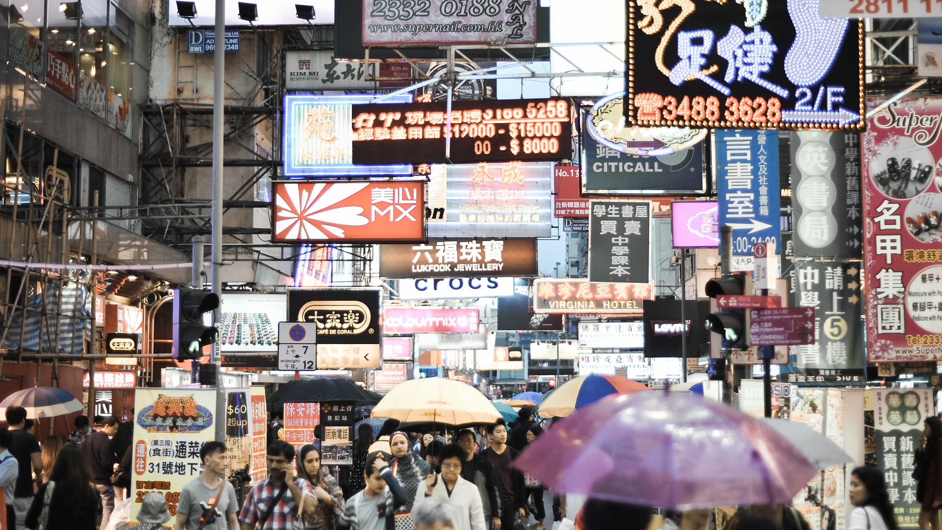 至中分析｜如何讓工商舖市場重見曙光？｜蔡志忠