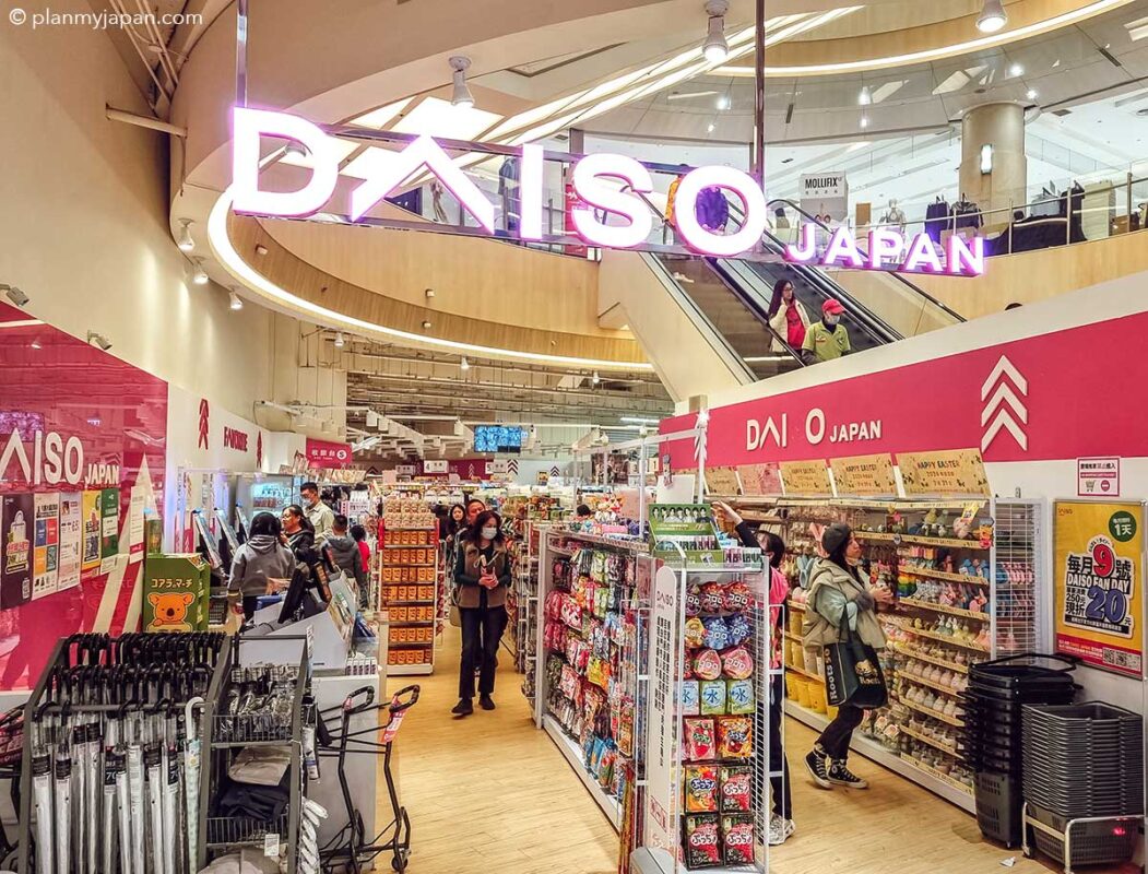 拓展市場｜日本百圓店DAISO 全力擴展印度市場 目標開200分店 生產基地從中國分散